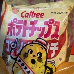 パイの実　お菓子まとめ⑤の画像