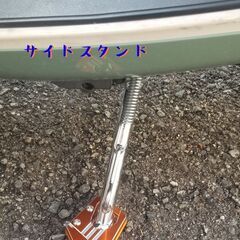 パーツ セット ヤマハ ビーノ YAMAHAの画像