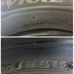 205/60R16🌈ブリヂストンVRX2🌈日本製スタッドレス4本セット🌈の画像