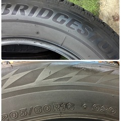 205/60R16🌈ブリヂストンVRX2🌈日本製スタッドレス4本セット🌈の画像