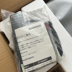 SONY ホームシアターシステム スピーカーの画像