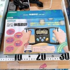 0721-341 オムロン 体脂肪計の画像