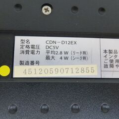 BUFFALO バッファロー 12倍速 コンパクトCD-ROMドライブセット CDN-D12EX の画像