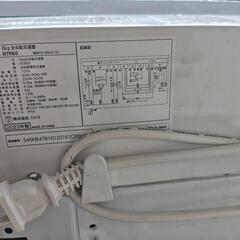 2023年製 ニトリ 洗濯機 6kgの画像
