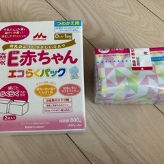 E赤ちゃん　ミルク　詰替用