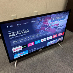 TCL ハイビジョンTV・ディスプレイ 32S518K  32インチ 2022年製 の画像