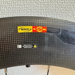 MAVIC COSMIC 80チューブラータイヤ 2本セットの画像