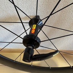 MAVIC COSMIC 80チューブラータイヤ 2本セットの画像