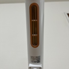 スタンドドライヤーの画像