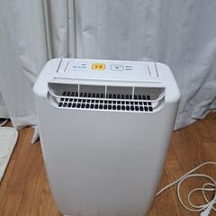 アイリスオオヤマ衣類乾燥除湿機EEA-DK20-WHの画像