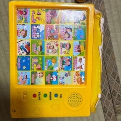 サムネイル