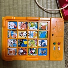 サムネイル