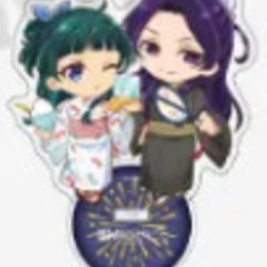 薬屋のひとりごと 薬屋祭vol.2　アクスタ猫猫＆壬氏の画像
