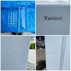 【❗️✨一人暮らしに最適✨❗️】ヤマダセレクト YRZ-F15J 2023年製 ノンフロン冷蔵庫 156L シルバー ✨簡易清掃・動作確認済み❗️の画像