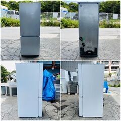 【❗️✨一人暮らしに最適✨❗️】ヤマダセレクト YRZ-F15J 2023年製 ノンフロン冷蔵庫 156L シルバー ✨簡易清掃・動作確認済み❗️の画像