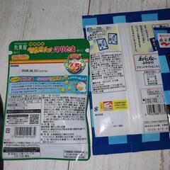 保存食セットの画像
