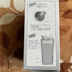 LALA SEAL TUNBLER 260ml  HOT & COLD  30個の画像