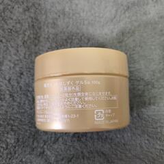 オールインワンゲルの画像