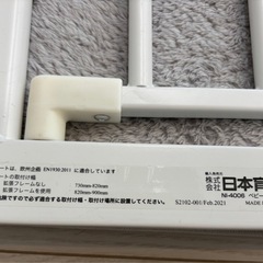 ベビーゲート✖︎3セットの画像