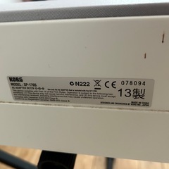 電子ピアノ　KORG コルグ　SP-170S スタンド付きの画像