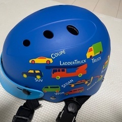 SGマーク認定 ブリヂストン子供用ヘルメット 46-52cmの画像