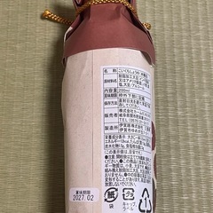 【取引き中】伊賀越 天然醸造仕込み 和心詰合わせの画像