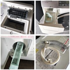 パナソニックドラム式洗濯乾燥機 洗濯9kg乾燥6kg NA-VX7200R 右開きの画像
