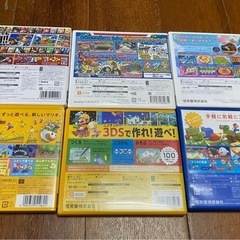 Nintendo 3DSソフト 6本セットの画像