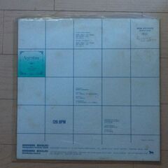 レコード その2の画像