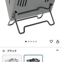 セトクラフト 蚊遣り 焚火台ブラック SI-3821-BKの画像