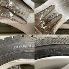 16インチ　スズキ純正　アルミホイールの画像