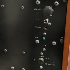Yamaha SW-P025 ウーファーの画像