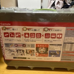 タイヤチェーンの画像
