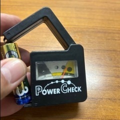 取引決まりました！受付終了です🙏単三アルカリ乾電池差し上げます‼️の画像