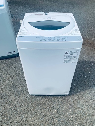 ✅TOSHIBA電気洗濯機✅ ✅AW-5G6✅送料設置無料 ✓TOSHIBA電気洗濯機✓ ✓AW-5G6✓