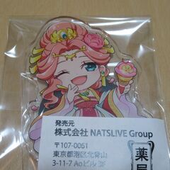 薬屋のひとりごと 薬屋祭vol.2　アクスタ玉葉妃の画像