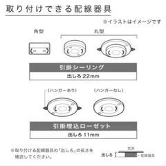照明 ペンダントライトの画像