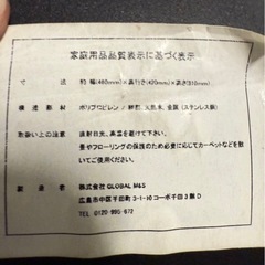 イームズ風チェア2脚　テーブル55cm セット　黒　カフェセットの画像