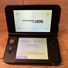 3DSの画像