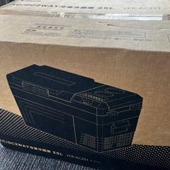 山善　ポータブル　25冷蔵　冷凍　YFR-AC251(B)の画像