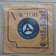 レコード その4の画像