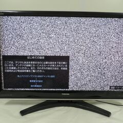 TOSHIBA 東芝 REGZA レグザ 42V型 液晶テレビ 2チューナー搭載 42Z7000 2009年製の画像