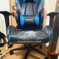 AKRACING OVERTURE ゲーミングチェアブルーの画像
