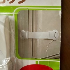 赤ちゃん用ドア、引き出し安全ロックの画像