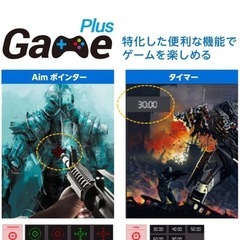 セット　モニター&デスク&モニター台の画像