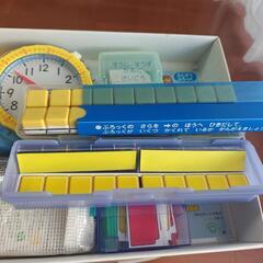 さんすうセット　学習教材　こうぶん　一年生　入学準備の画像