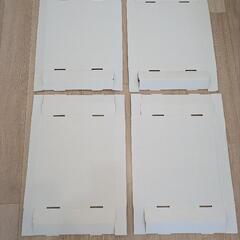 フェローズ　バンカーズボックス　703  4箱セットの画像