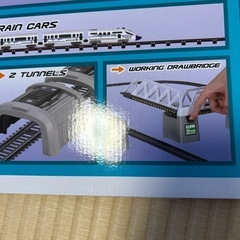 電車　おもちゃの画像