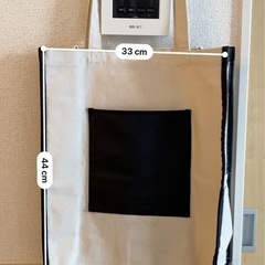 バッグの画像
