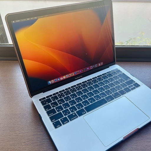 先着順MacBook Pro 13インチ 250GB マックブックプロ　Apple 美品